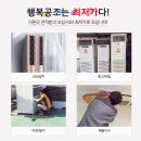 대우공조 이미지