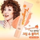 석영2호 이미지