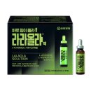 튼튼하나약국 이미지