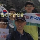 나비살롱 이미지