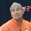 준오헤어 신논현역점 이미지
