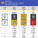 백호물산 - 도봉구 | 백호물산