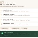 의령병원 | [함안의령상안검수술] 상안검수술 후 후회하지 않기 위한 체크리스트 !!