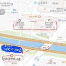 온천천시민공원 자전거대여소 이미지