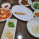 김가네주유소 이미지