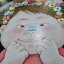 배둘레꽃 네이버블로그