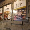 (주)해우리 이미지