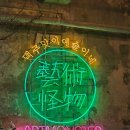 성광 인쇄소