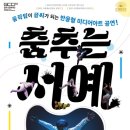 드로잉컴퍼니
