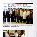 으뜸의료기 이미지