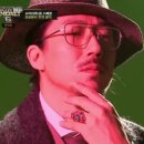 화니본안경 이미지