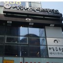 스튜디오어중간