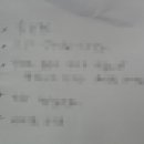분당데이터복구 이미지