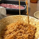 반반칼국수 이미지