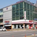 수원와이엠씨에이유지재단