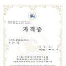 내셔널짐 네이버블로그