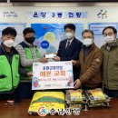 예본 충남신문