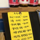 임회2호 네이버블로그