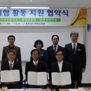 충청남도평생교육원 이미지