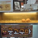 더쏭 네이버블로그
