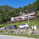 팍스빌펜션 이미지