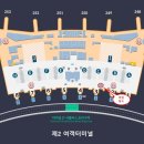 [출발전 안내][9월 23일 서안, 화산, 정주, 운대산 여행 7일] 이미지
