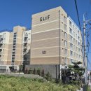 애월이오 이미지