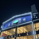 에스타큐브 | 경기광주 곤지암 대형카페 베이커리카페 '라꾸에스타' 아기랑 가기좋은 카페