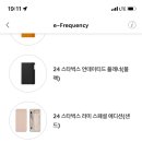 핑크52 이미지