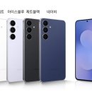 가호동17 이미지