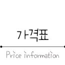 오형제식자재마트