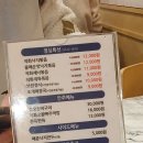 오봉집 사가정역점 이미지