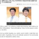 퍼펙트비뇨의학과의원 네이버블로그