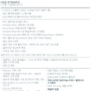 오토비즈플랜 이미지