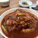 중앙수도공업사