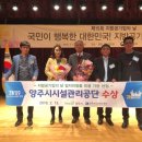 행정안전부 별관 이미지