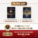 [공지] 풍무 풍무신풍초점 책나무 긍금증 6가지