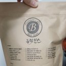 빈스하우스 | 블랙빈스 하우스 블랜드 후기🤭