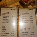 하대동310 이미지