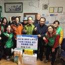 송죽부인 경로당 이미지