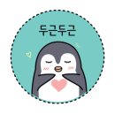 참살이반찬가게 이미지