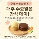 서교해법수학교습소 | 개인별맞춤학습 율전동 밤꽃마을 해법수학의 특별한 수학 교육 후기