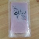 도안종로한약국 이미지