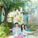 수안초등학교 이미지