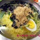 울동네국수집