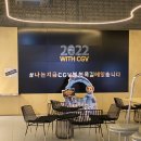 세라젬 부천옥길점 이미지