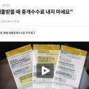 대부사 이미지