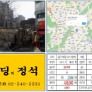 강남물산 티스토리