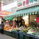 성남남한산성시장(은행골목시장) 이미지