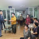 사구경로당 이미지
